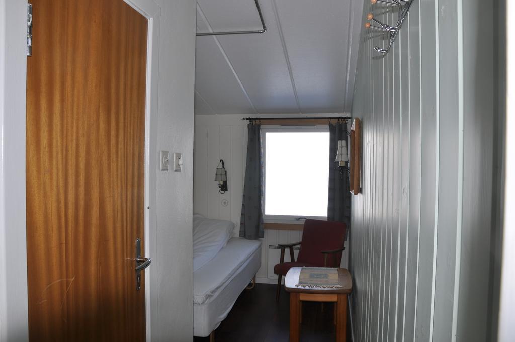 Leirvassbu Fjellstue Hotel Boverdalen Cameră foto